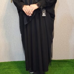 عبا رز با تور